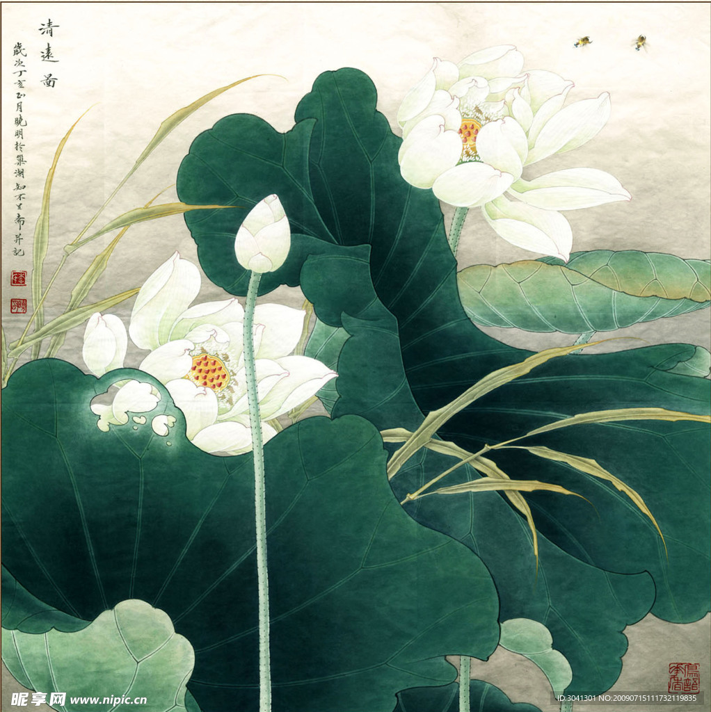 工笔