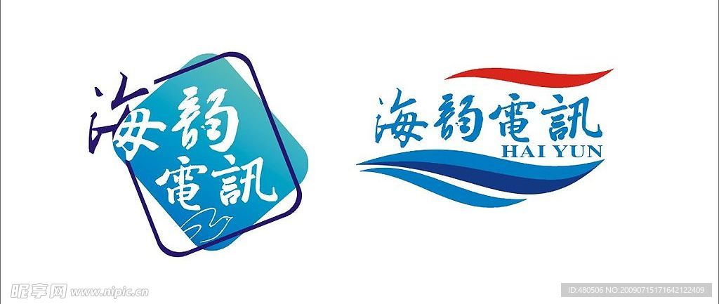标志