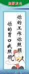 名言