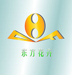东方花卉