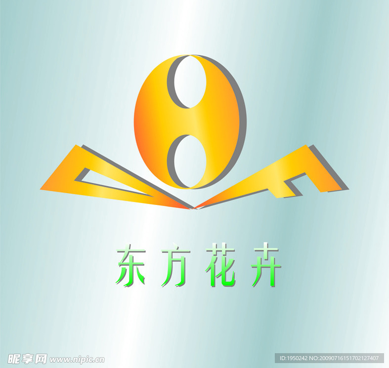 东方花卉