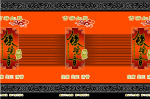 铁观音
