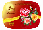 中秋月饼盒