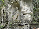 杭州旅游