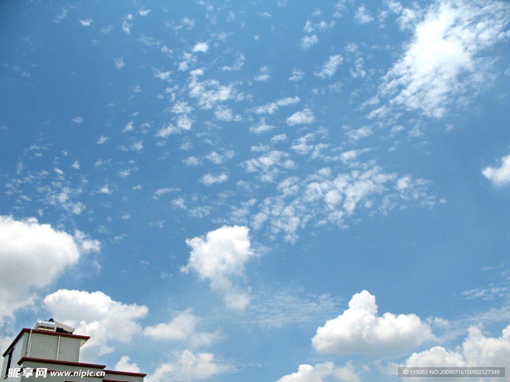 天空