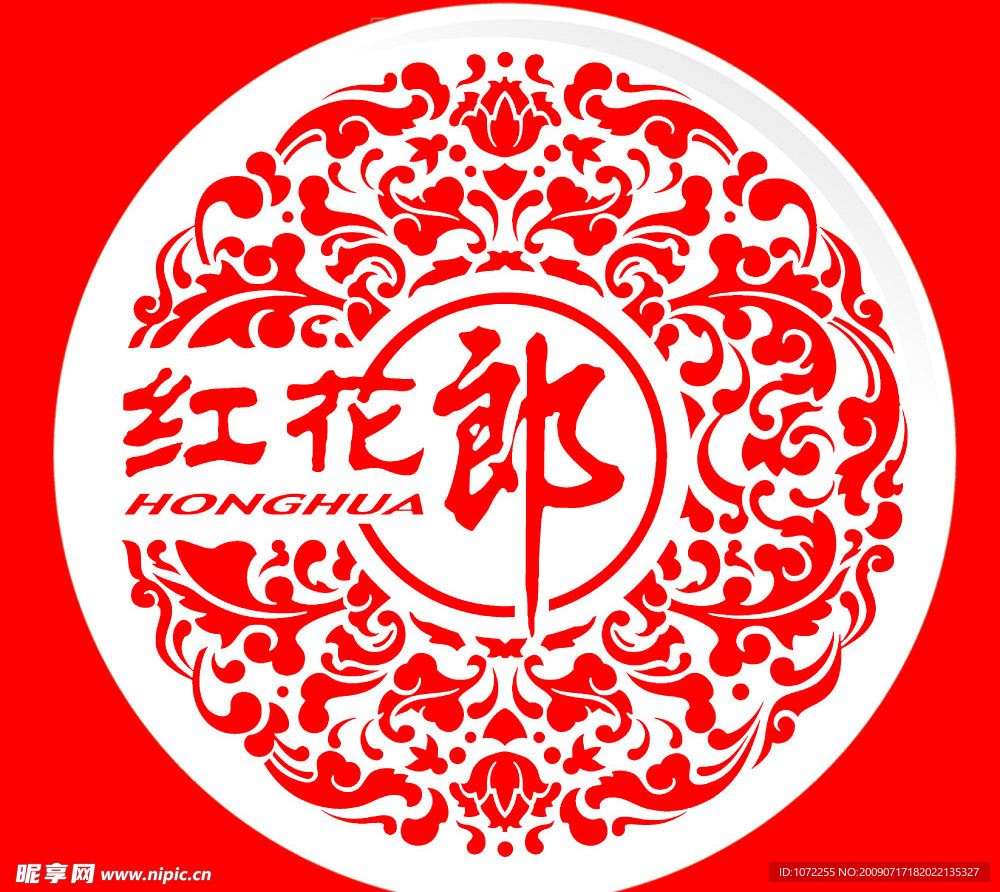 红花郎