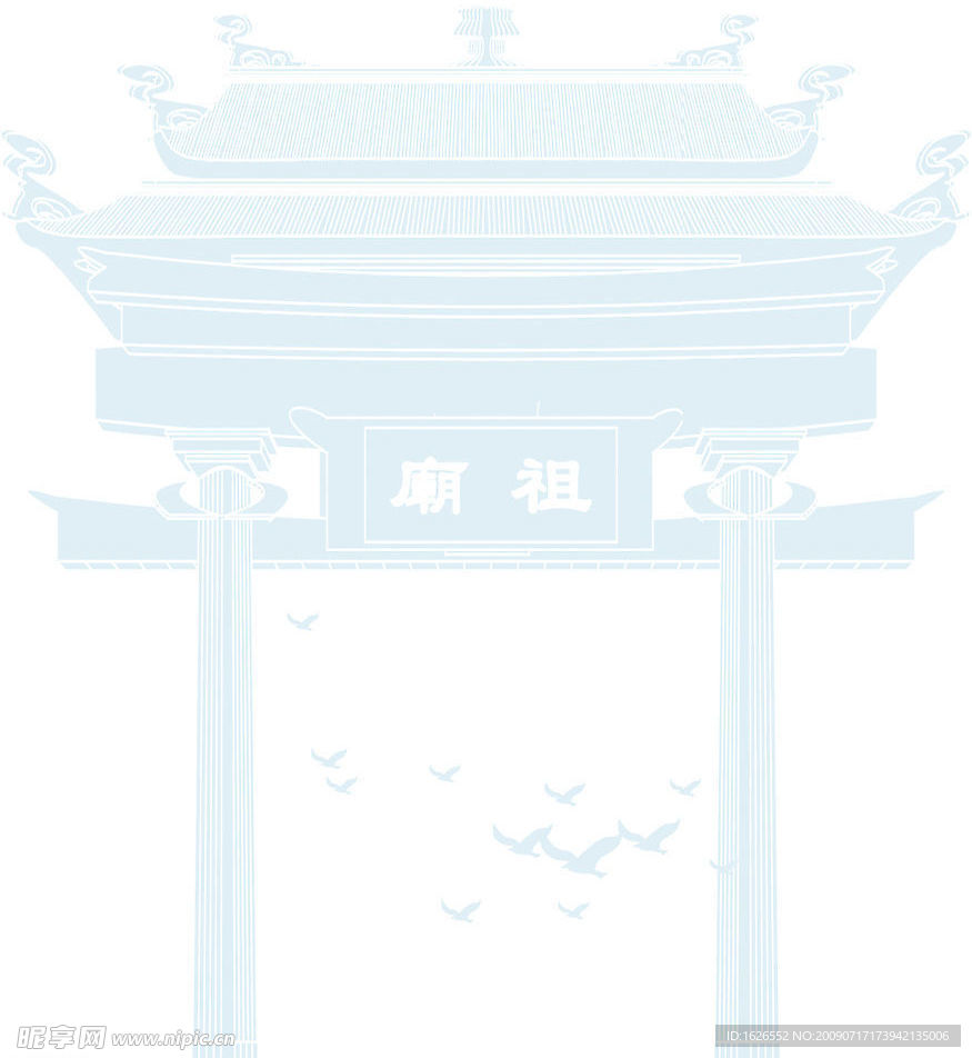 线描楼排