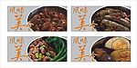 四款经典美食