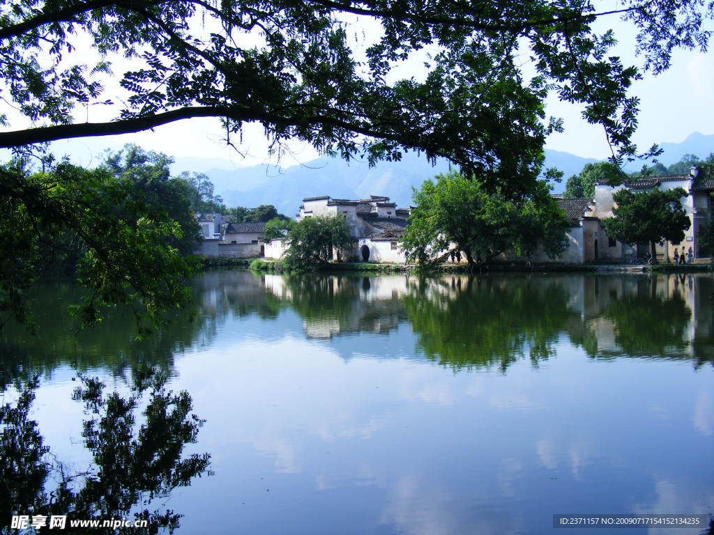 宏村