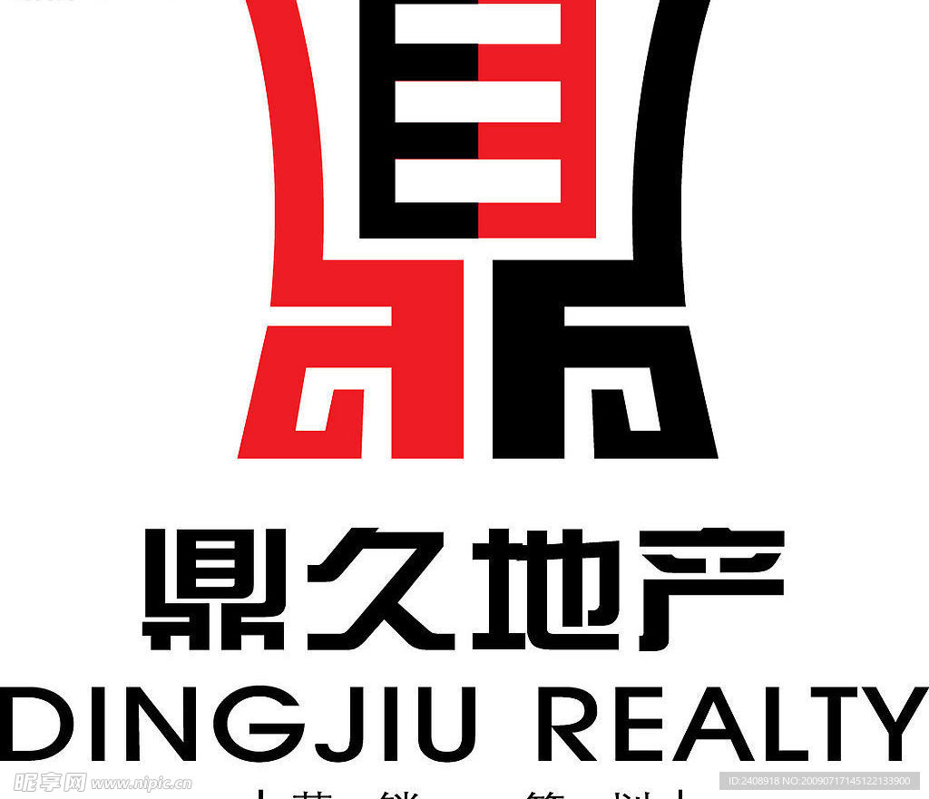 标志