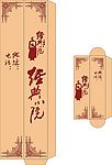 筷套牙签套