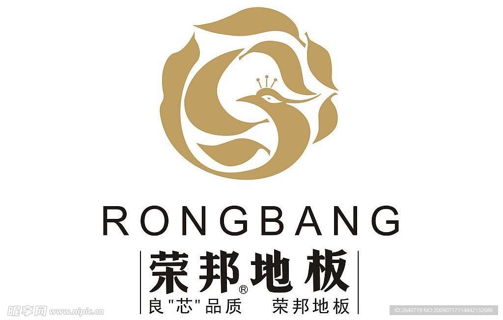 荣邦地板标志