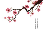 暗香
