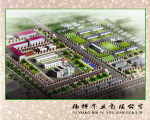 福祥牛业小区