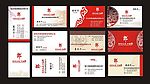 名片设计郎酒