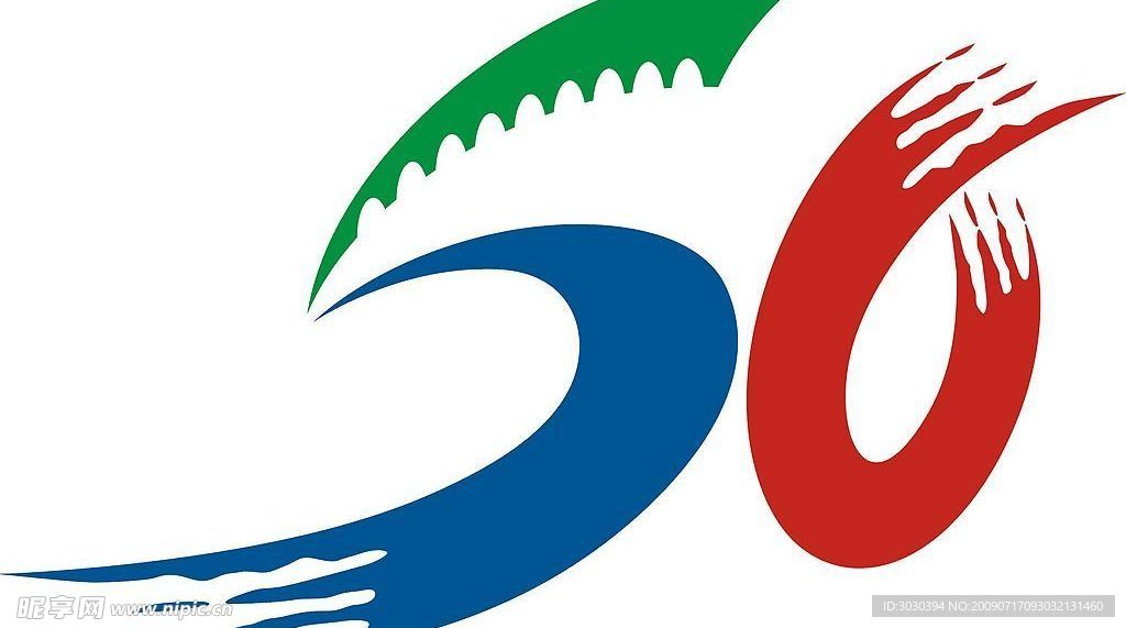 50周年标志