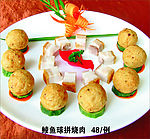 美食