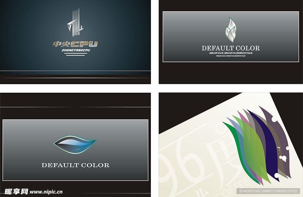 4款logo和广告设计参考