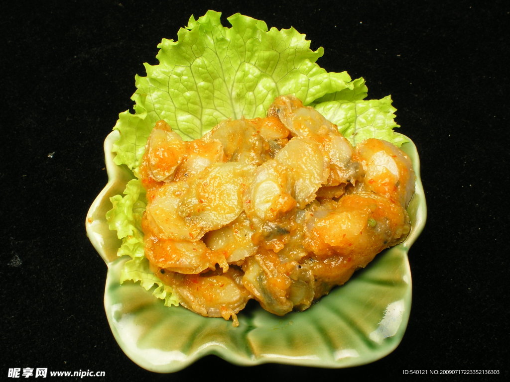 大头菜