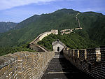 长城
