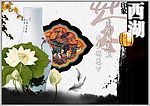 印象西湖