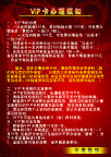 说明