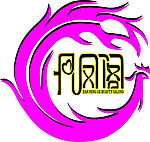 标志
