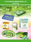 山东永春堂生物有限公司新产品