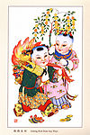 杨柳青年画