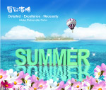 夏日海滩