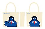 手提袋