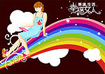 幸福女人