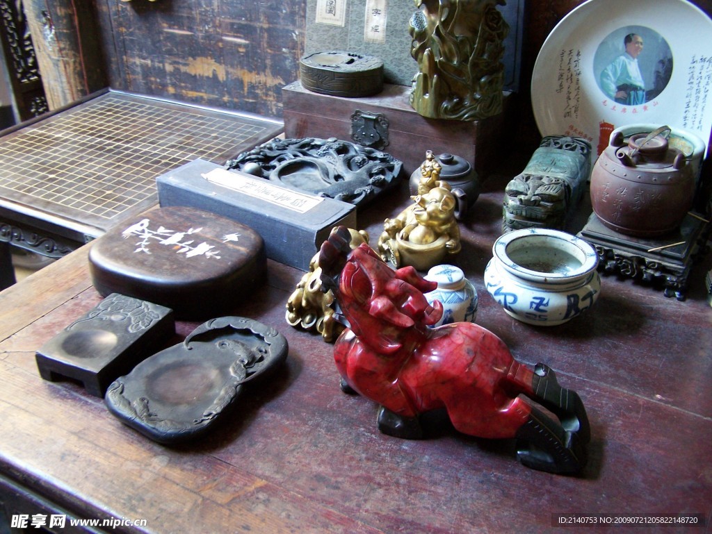古董