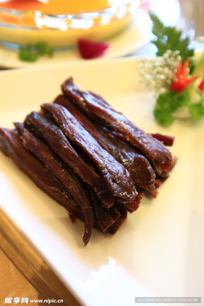 牦牛肉
