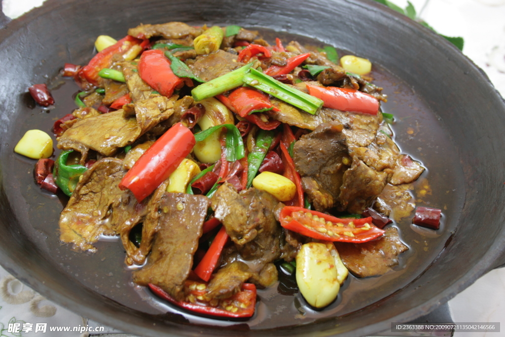 平锅黄牛肉