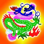 十二生肖中的龙