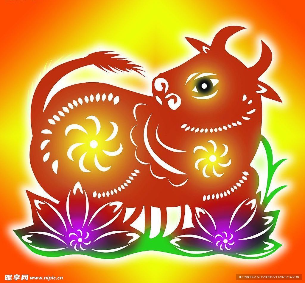 十二生肖中的牛