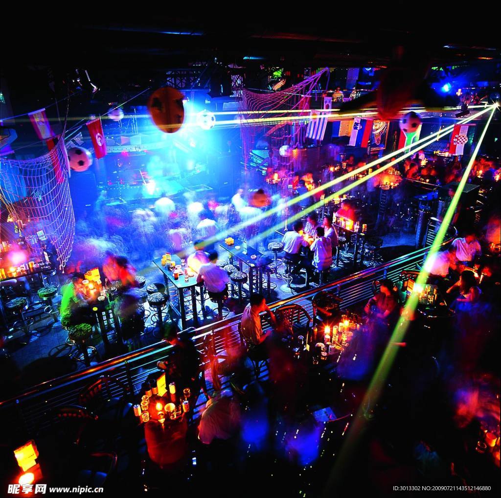 国贸酒店东方会Discoclub