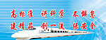 图板