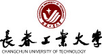 长春工业大学