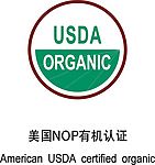美国有机认证