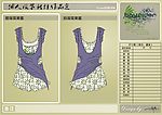 女装小衫【一】