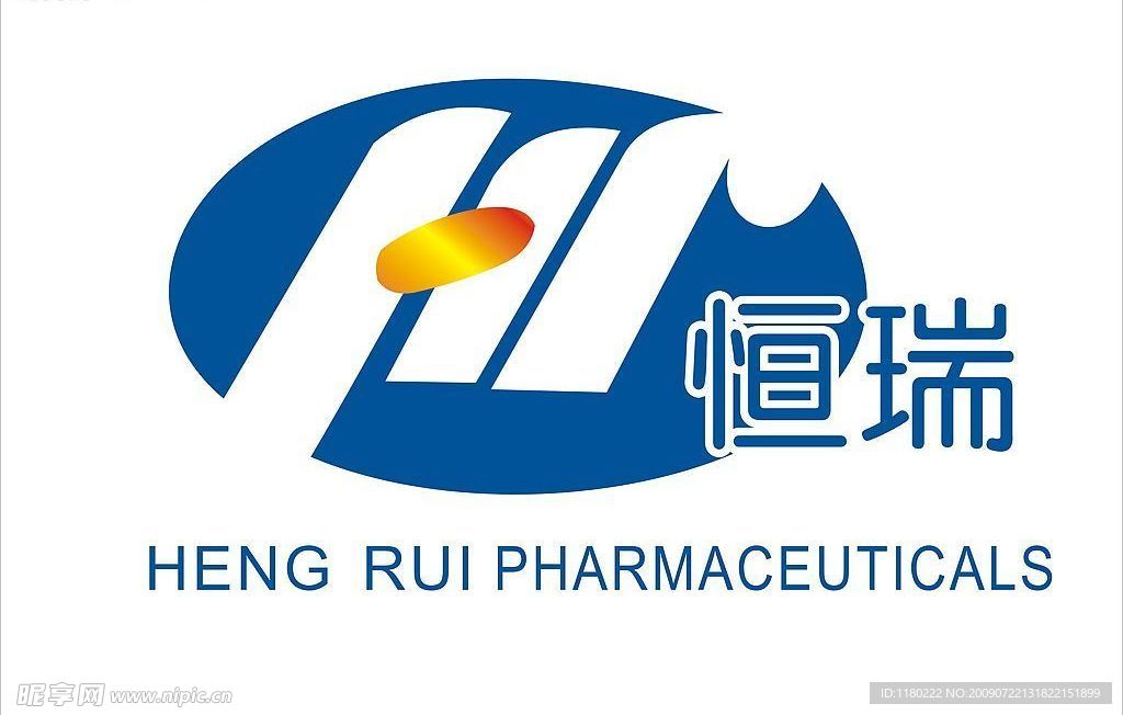 恒瑞LOGO