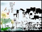 水墨江南