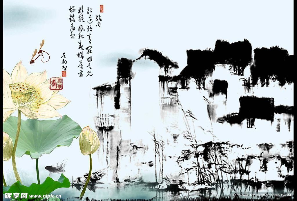 水墨江南