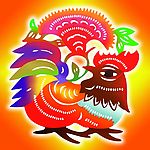 十二生肖中的鸡