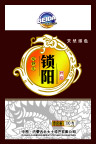 锁阳
