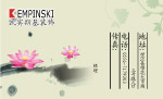 名片设计