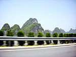 桂林风景
