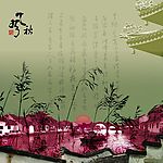 江南情